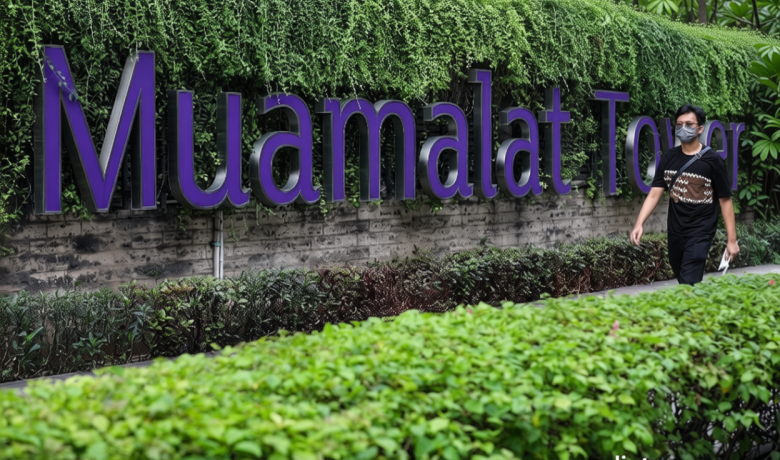 Meeting Results: Bank Muamalat (BBMI) Tak Bagi Dividen 2025 ke BPKH, Dewan Komisaris Diberi Hak Tunjuk Auditor