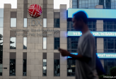 New Policy: ENVY Kantongi Calon Pengendali Baru, John Veter Firdaus Bakal Caplok 7,24% Saham