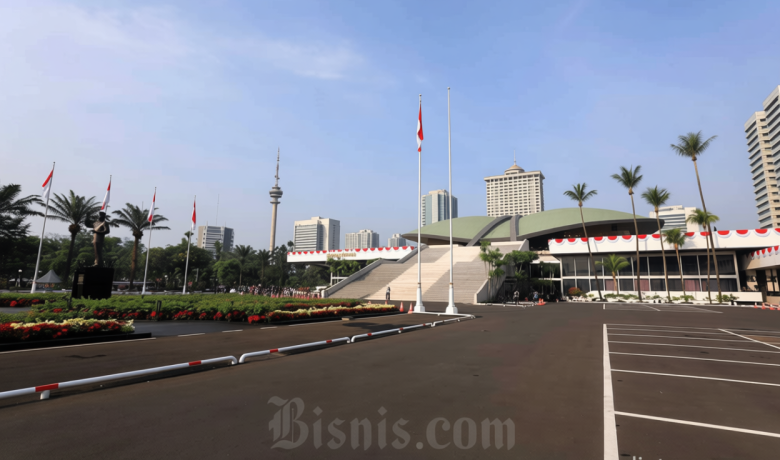 Topics Covered: DPR Soroti Keberpihakan pada Rakyat dalam RUU Komoditas Strategis